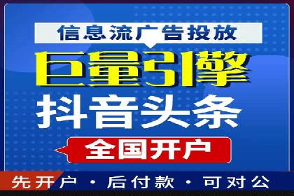 百度推广与社交媒体结合的营销策略探讨