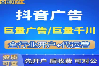 深度解析：百度竞价排名的成功案例及启示