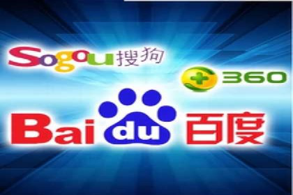 探索百度竞价代运营的未来趋势与发展方向