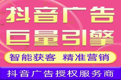 案例解读：百度推广助力企业实现业绩持续增长